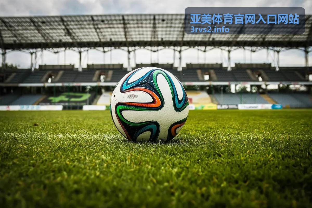 亚美体育排行榜奖展示